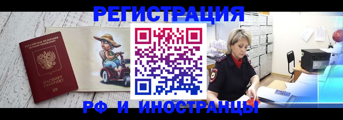 регистрация для дет. сада в Среднеуральске